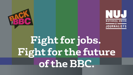 A3 BBC 'Fight for jobs' recruitment poster