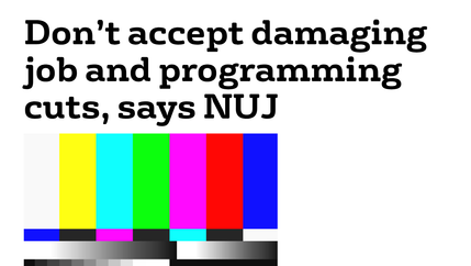 A3 BBC 'Don't accept job cuts' recruitment poster