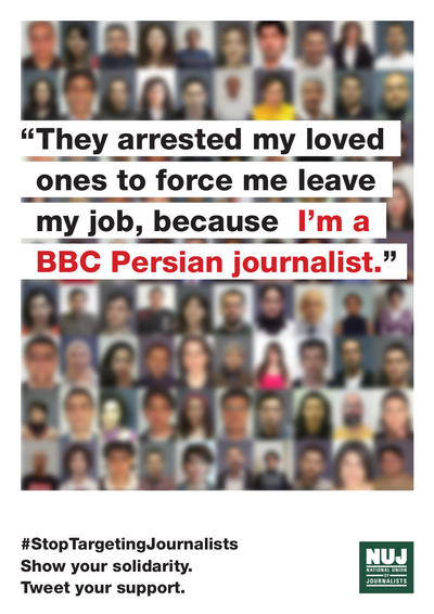 BBC Persian Service campaign poster